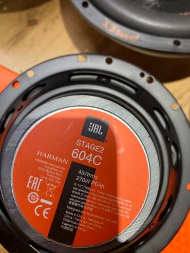 компонентная акустика: JBL Harman Kardon компонентная акустика Stage 2 — 5