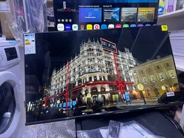 где купить комнатную антенну для телевизора: Телевизор HISENSE A4K 40" Smart tv ОТКРОЙТЕ ДЛЯ СЕБЯ ВПЕЧАТЛЯЮЩУЮ — 15