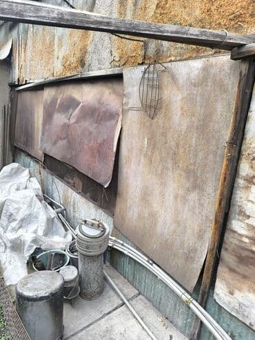 бу качели садовые: Металлический лист (стальной). - Материал: сталь. - Примерные — 4