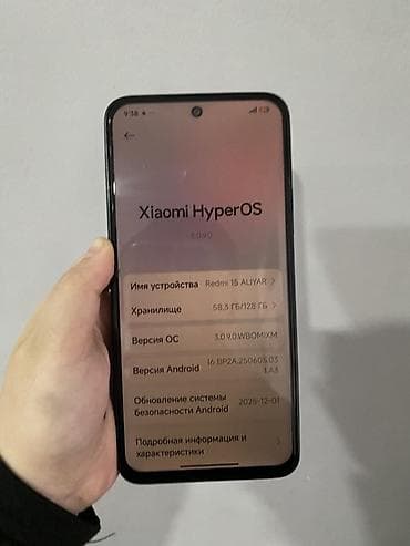 phone 7: Redmi, Redmi 15, Б/у, 128 ГБ, цвет - Черный, 2 SIM — 8