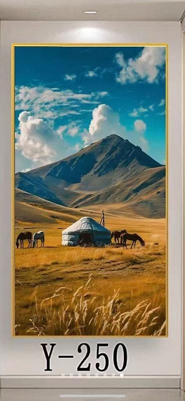 солнечный свет: Сапатту картина — 4