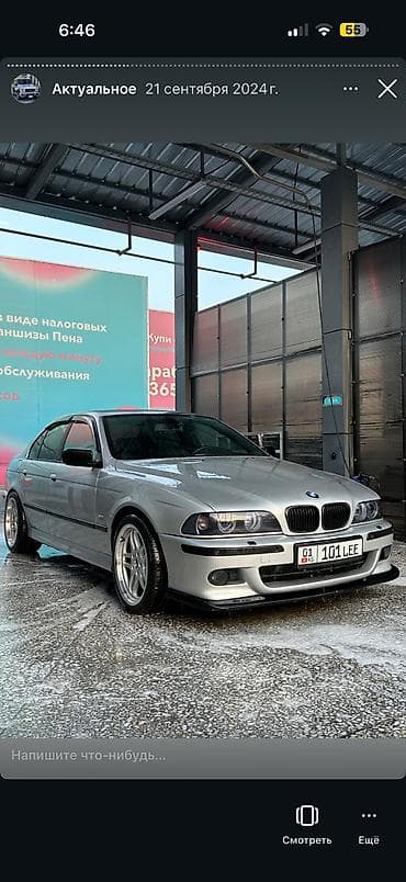belgee x50: 01KG101LEE Продам номер с сертификатом,35к всего лишь,ниже вообще не — 2