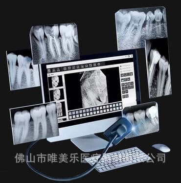 зуботехнические оборудование: Стоматологический рентгеновский аппарат Под заказ из Китая В наличии — 3