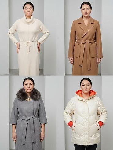 slim patch: Разгрузка гардероба ! По низким ценам отдаю хорошие вещи размеры от 44 — 4