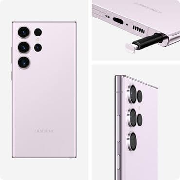 Samsung Galaxy S23 Ultra, Б/у, 256 ГБ, 1 SIM, eSIM