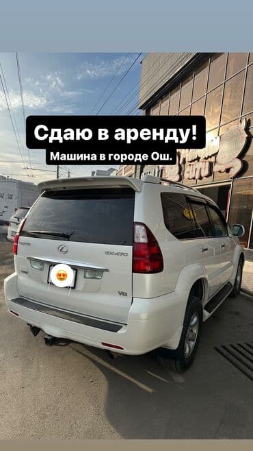 долгосрочная аренда авто бишкек: Сдаю в аренду! Аренда внедорожников Ош Прокат внедорожник Аренда Авто — 1