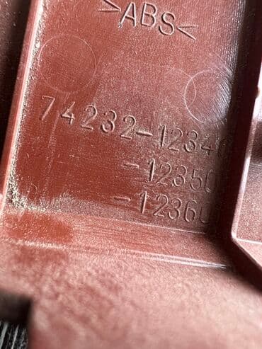 привозные двигатели в бишкеке: Кнопка управления стеклами 

Corolla 2002г.в. 

Задняя левая дверь — 3