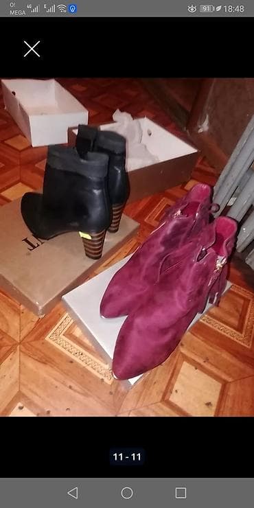 39 размер: Туфли — 6