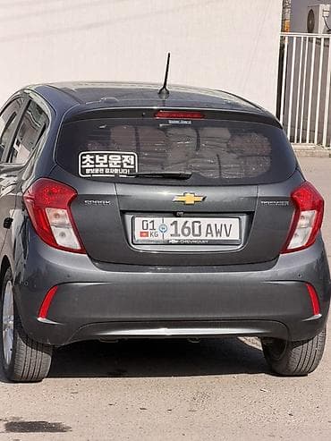 митсубиси спаке стар: Chevrolet Spark: 2019 г., 1 л, Вариатор, Бензин, Хэтчбэк — 5