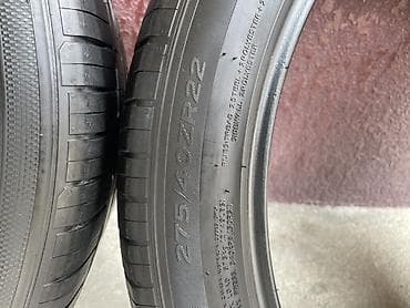 дисками: Шины 275 / 40 / R 22, Лето, Пара, Легковые, Корея, Hankook — 1