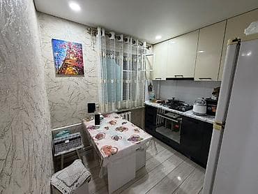 2 комнаты, 41 м², Хрущевка, 4 этаж, Дизайнерский ремонт