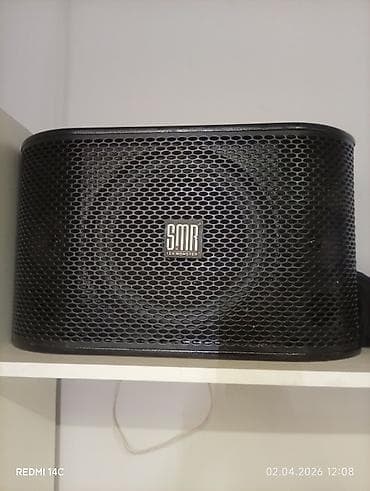 dj контроллеры: Караоке-комплект SMR (Sea Monster): усилитель + акустические системы — 2