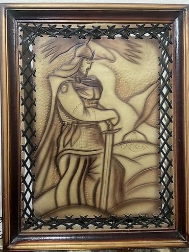 продаю вазу: Картина «Воин с мечом» в резной раме. - Техника: пирография — 1