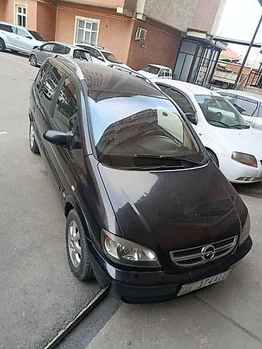 lexus lx 570 2014: Opel Zafira: 2004 г., Ручные, Дизель, Минивэн — 3