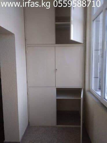 на железных номерах: Подъездные шкафы,ящики,лецевые панели на заказ — 3