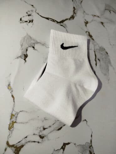 срочно продаю в связи с переездом: Белые спортивные носки с логотипом Nike. Бесплатная доставка толька по — 3