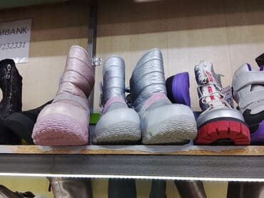 купить коляску детскую: Куплю не ликвит товар зимный обув сатым Алам обувь оптомго женский — 6