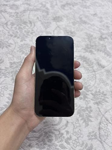 часы феникс 8: IPhone 13 Pro, цвет «Silver» (серебристый) корпус золотистый — 2