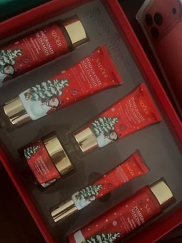 подарочные корзины для женщин: Подарочный набор ухода за кожей SADOER Pomegranate + Niacinamide — 1