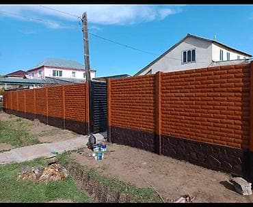 бортики в кроватки с: Бетонный еврозабор, Односторонний, Новый, В розницу,Наличный расчет — 3