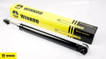 infinity: Задний амортизатор, Передний амортизатор, Комплект амортизаторов Honda — 2