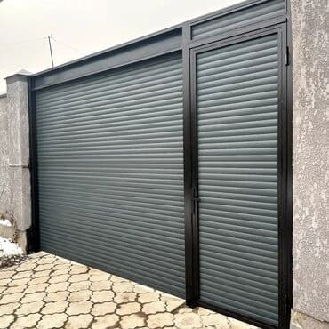 куплю цепь: Автоматические ворота! Жалюзи, Рольставни, Секционные ворота — 14