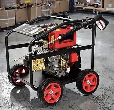 Все для дома и сада: Промышленная мойка высокого давления на тележке - Тип: автономная — 1