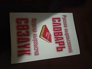 Сдаются комнаты т