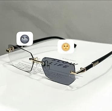 купить зонт для торговли: Солнцезащитные очки очки, Унисекс, Прямоугольные, Регулируемые носоупоры — 1