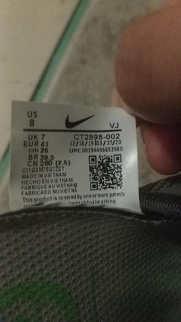 Личные вещи: Новые Nike ACG Zoom Air AO (41 р) 🔥 Лето, сетка Продам абсолютно новые — 2
