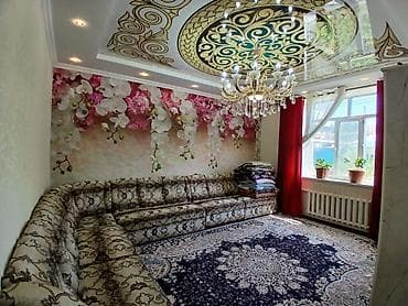 4: 🔥 СРОЧНО ПРОДАЁТСЯ ДОМ В Ж/М КОК-ЖАР! 🔥 📍 ул. Тон, 132 Идеальный — 3