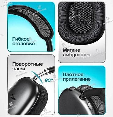 forester 2010: Полноразмерные, Hoco, Новый, Беспроводные (Bluetooth), Для занятий спортом — 10