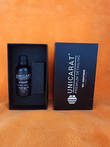 h9: Автокосметика, Для кузова, Новый — 1