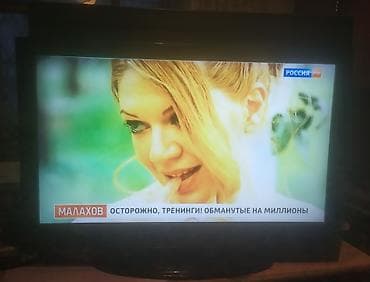 lg flatron: Продае.Теливизор.Самсунг.нужен.ремонт.при.нагреве.поевляется.белизна — 6