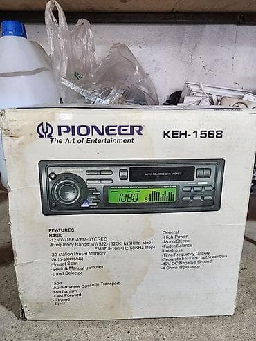 pionee: Продаю магнитофон"PIONEER" оригинал, Японская. В коробке, новая, не — 3