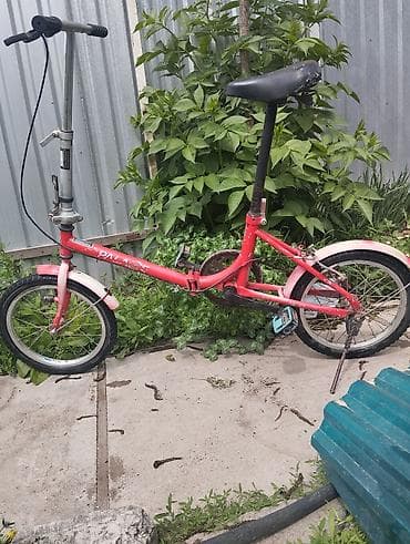 dio 27: Складной городской велосипед с маленькими колесами Характеристики: - — 3