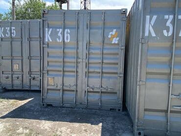Сдаются Контейнера и по 40м склады Круглосуточная охрана Камера