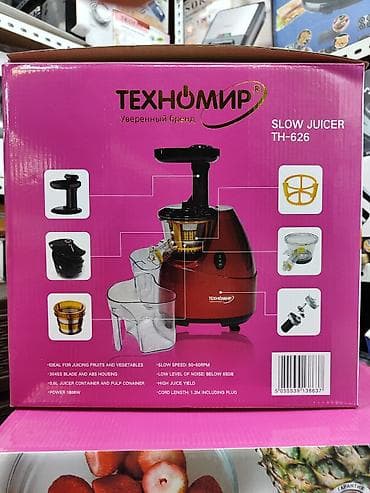 pro moser: Соковыжималка, Новый, Платная доставка — 9