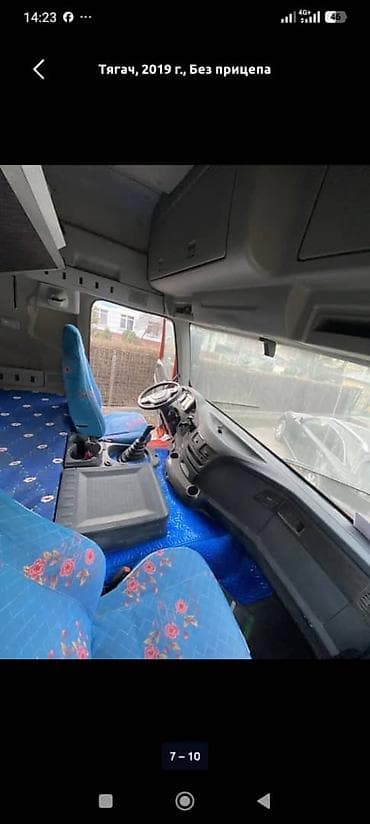 jac js6: Тягач, 2019 г., Бортовой — 9