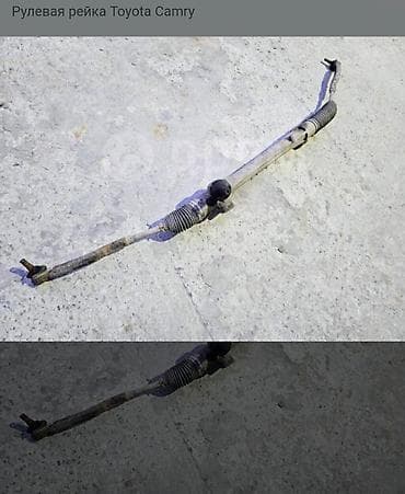 Рулевая рейка Toyota
