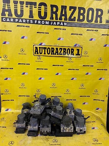 Блоки ABS Привозные из Японии На японское,Немецкое авто Состояние