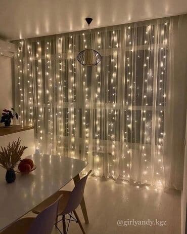 садовые фонари на солнечных батареях бишкек: Самая популярная гирлянда каждого года, которая создаёт волшебство в — 1