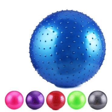 мяч для беременных цена бишкек: Фитнес мяч с массажной поверхностью Мяч для упражнений 65 см 650 — 2