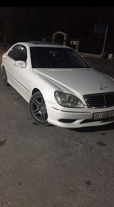bmw 525 e34: Mercedes-Benz S-Class: 2003 г., 5 л, Типтроник, Газ, Седан — 5