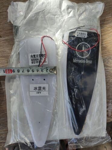 световое оборудование: Декоративные светильники подсветки салона Mercedes Benz и Maybach с — 14