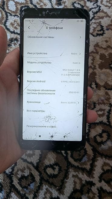 poco m5c: Redmi, Redmi 8, Б/у, 64 ГБ, цвет - Красный, 2 SIM — 5
