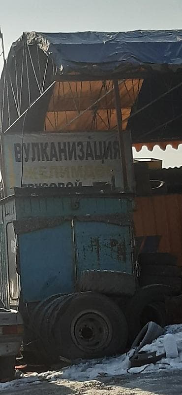 Грузавой Вулканизацийяга жумушка бала керек грузовой хадовка жасанга