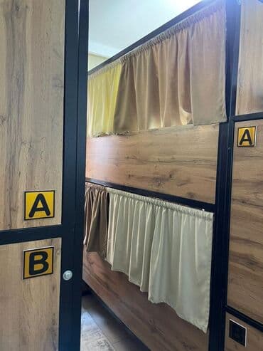 сниму дом недорого: 350 м², С мебелью — 4