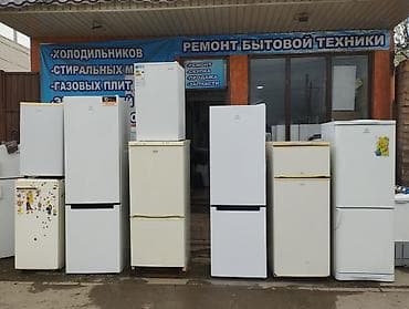 mini refrigerator: Холодильник Indesit, Б/у, Двухкамерный, De frost (капельный), 60 * 1800 * 60 — 10