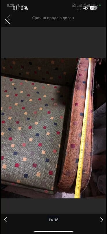 ящик для документов: Продаю диван Тел 05.5.9.32.05.31 Состояние хорошее Ширина 70-71 см — 5